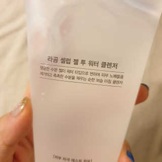한입이절실한갱얼쥐님이 올린 리뷰 사진 2