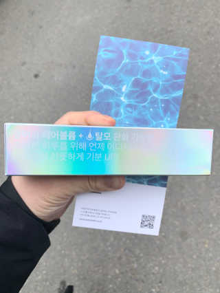 이미경님이 올린 리뷰 사진 1