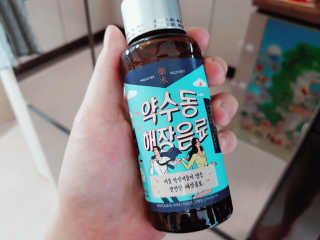 써니님이 올린 리뷰 사진 1