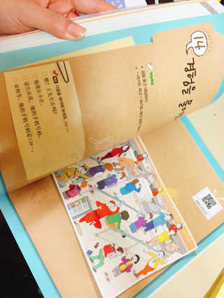 Jakuuu님이 올린 리뷰 사진 1