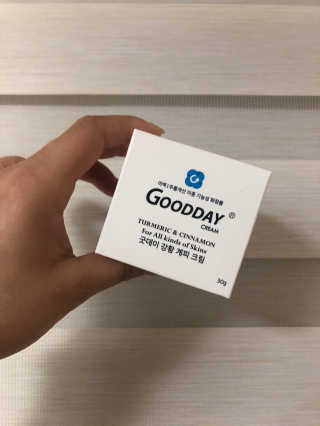 GoodDay Skincare GoodDay 강황 크림 — 4.5점을 준 리뷰어가 2019년 5월 올린 사용 사진