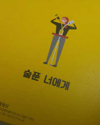 작은곰님이 올린 리뷰 사진 1