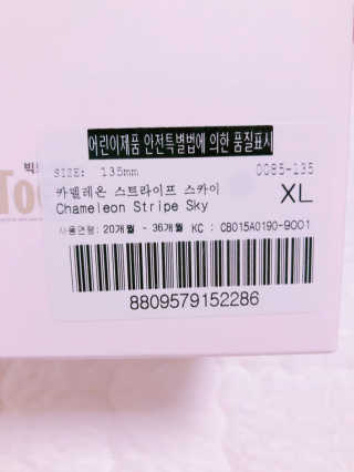 이연님이 올린 리뷰 사진 2