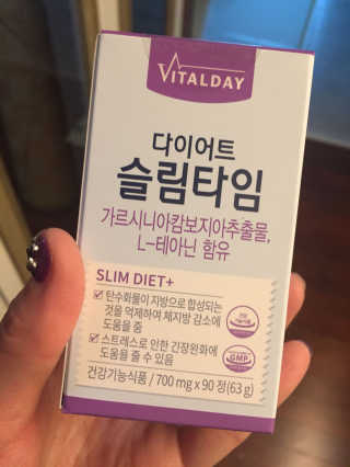 영란이님이 올린 리뷰 사진 1