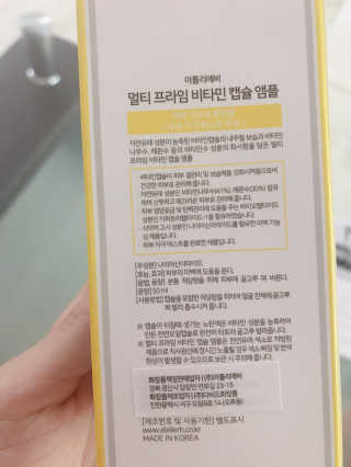 김콩콩님이 올린 리뷰 사진 3