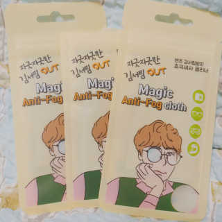 김서림방지 안경닦이 Magic Anti Fog Cloth 렌즈 김서림방지 클리너 — 5점을 준 리뷰어가 2019년 11월 올린 사용 사진