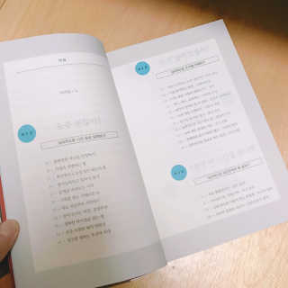 JinsilChoi님이 올린 리뷰 사진 3