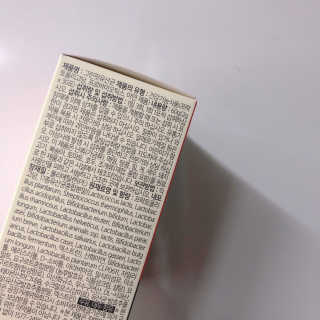 닥터피플 그린핏유산균 - 정상적인 면역기능과 장건강을 동시에 — 5점을 준 리뷰어가 2019년 10월 올린 사용 사진
