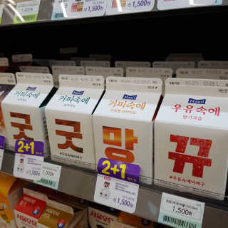 SIENA님이 올린 리뷰 사진 2