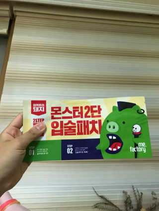 예리꾸님이 올린 리뷰 사진 1