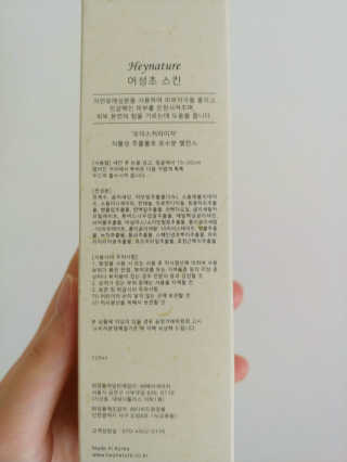 ssol님이 올린 리뷰 사진 3