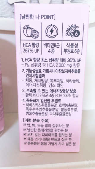 징니님이 올린 리뷰 사진 2