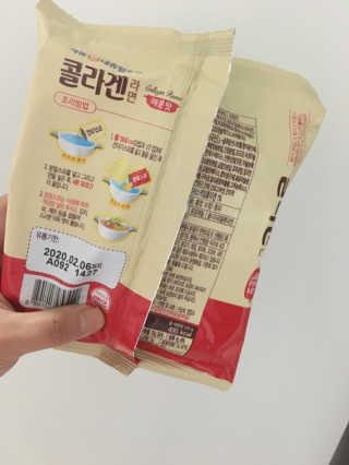 정유진님이 올린 리뷰 사진 2