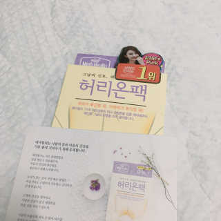프로밍님이 올린 리뷰 사진 1