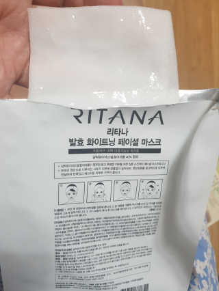 님프님이 올린 리뷰 사진 3