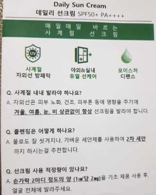 지이나아님이 올린 리뷰 사진 3