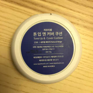 Julie C님이 올린 리뷰 사진 3