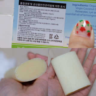 순이츠님이 올린 리뷰 사진 1