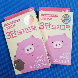 Roy.K님이 올린 리뷰 사진 1