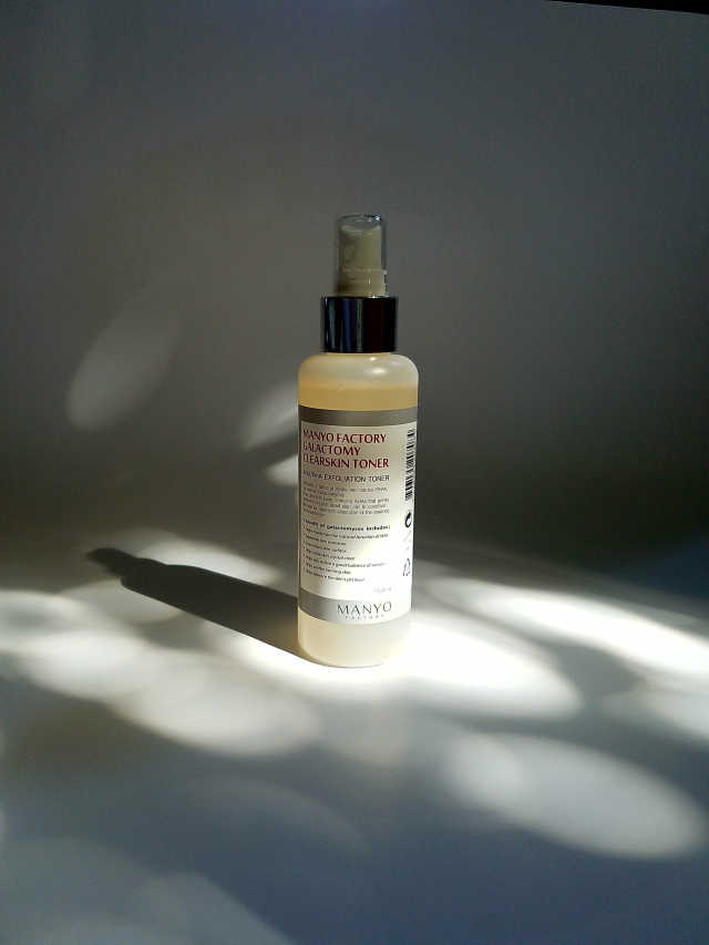 AHA TONER 리뷰 사진