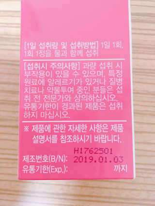 하응가님이 올린 리뷰 사진 4
