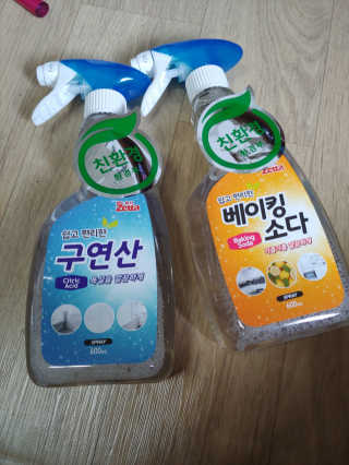 sunisuni0219님이 올린 리뷰 사진 1