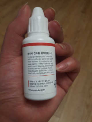 김수경님이 올린 리뷰 사진 4