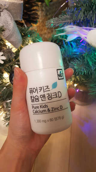 sunny794212님이 올린 리뷰 사진 1