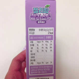 야나님이 올린 리뷰 사진 2