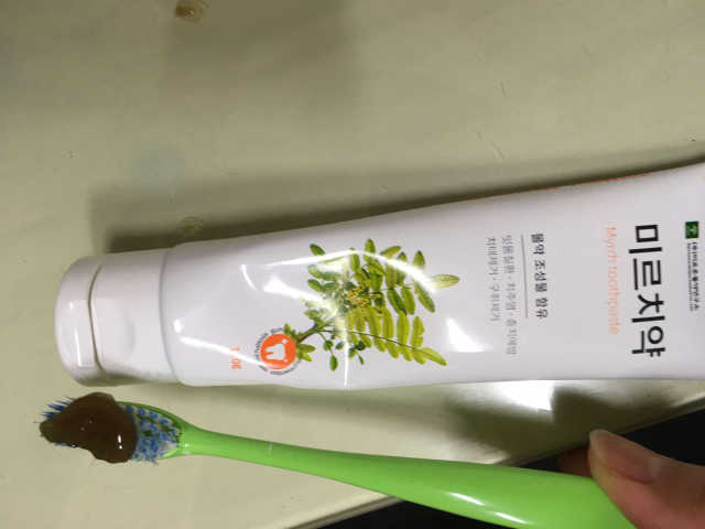 미르치약 리뷰 사진