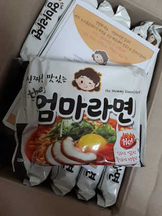 라면 그대로가 제일 맛있는 더엄마라면 — 3점을 준 리뷰어가 2019년 9월 올린 사용 사진