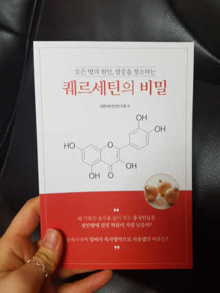 나나님이 올린 리뷰 사진 3