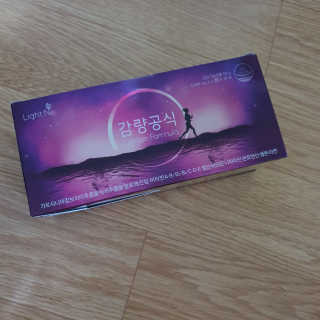 [감량공식] 다이어트 건강기능식품 — 5점을 준 리뷰어가 2019년 12월 올린 사용 사진