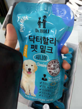김공주님님이 올린 리뷰 사진 1