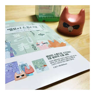 Onewly님이 올린 리뷰 사진 1