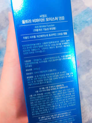 HD님이 올린 리뷰 사진 2