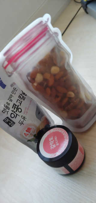 아라아빠님이 올린 리뷰 사진 4