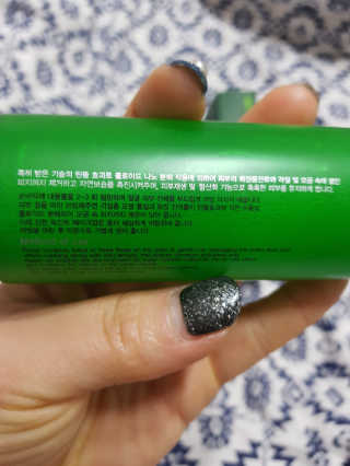 고미일님이 올린 리뷰 사진 2