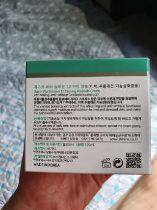 다니도니맘님이 올린 리뷰 사진 2