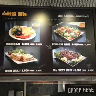 연쥬연쥬님이 올린 리뷰 사진 4