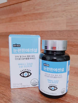 일맥네이처스퀘어 눈편한에센셜 — 5점을 준 리뷰어가 2019년 8월 올린 사용 사진