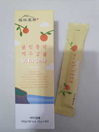 화야호야쭈님이 올린 리뷰 사진 1