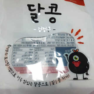 미니미니님이 올린 리뷰 사진 1
