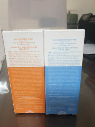 [후르디아] 혼합자차 선 에센스+톤업 선크림 2종 — 5점을 준 리뷰어가 2019년 5월 올린 사용 사진