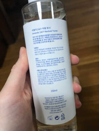 봇드리터님이 올린 리뷰 사진 2