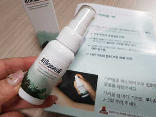 zziiya님이 올린 리뷰 사진 3