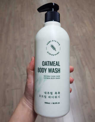 (주)에네스티 내추럴 촉촉  오트밀 바디워시 500ml — 5점을 준 리뷰어가 2020년 3월 올린 사용 사진