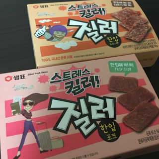 유경님이 올린 리뷰 사진 1