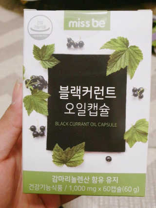 설기넹님이 올린 리뷰 사진 1