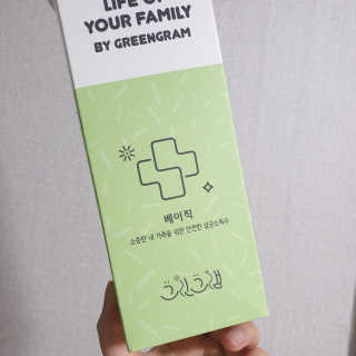 하늘님이 올린 리뷰 사진 2